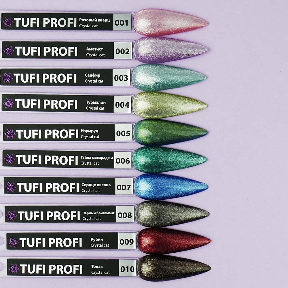 TUFI profi PREMIUM Gel Polish Crystal Cat 07 ocean`s heart